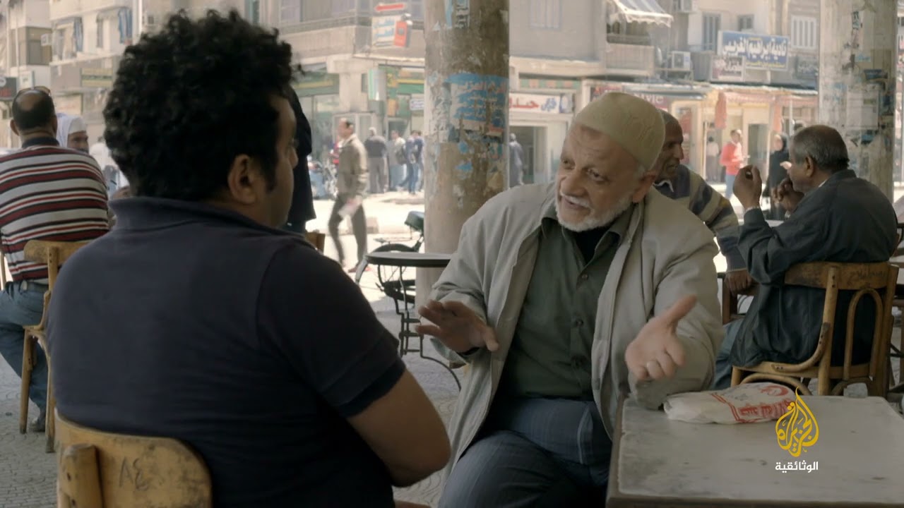 مقهى الفلاح بور سعيد - مصر