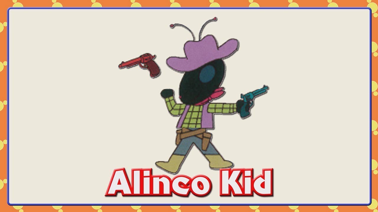 Alinco Kid】 - YouTube