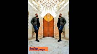 Kenan Kaya - Uzun Ince Bir Yoldayım