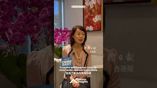 RMB internationalization enters new era