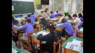 1030401英文讀報鄉土教學