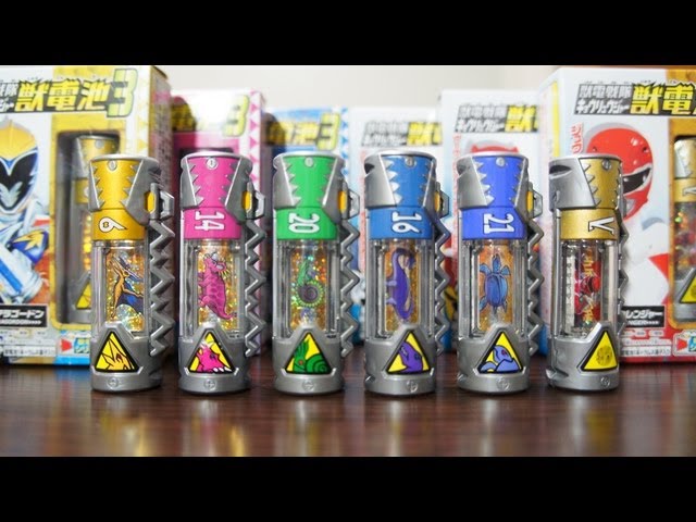 食玩 獣電池3 レビュー 獣電戦隊キョウリュウジャー CandyToy
