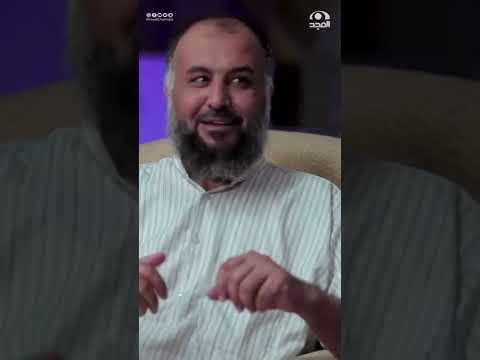ريأكشن ياشيخ رووح 