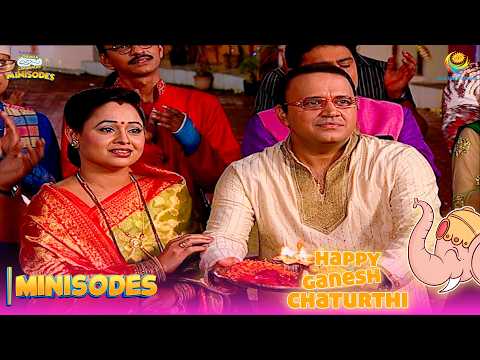 Bhide और Madhavi Ko Mila बप्पा Ka विशेष आशीर्वाद ! | Taarak Mehta Ka Ooltah Chashmah| Minisodes