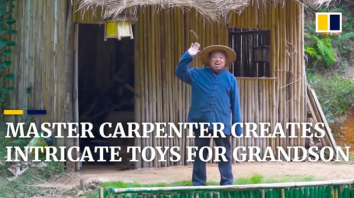 Chinese master carpenter Grandpa Amu creates intricate toys for his grandson - DayDayNews