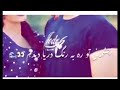منصور نظری چشمان ترا به زنگ دریا دیدم 𝑓𝑒𝑎𝑐𝑒𝑏𝑜𝑜𝑘 ℎ𝑎𝑗𝑖 𝑒𝑙ℎ𝑎𝑚 𝑝𝑎𝑛𝑗𝑠ℎ𝑖𝑟 منصور نظری چشمان ترا به زنگ دریا دیدم 𝑓𝑒𝑎𝑐𝑒𝑏𝑜𝑜𝑘 ℎ𝑎𝑗𝑖 𝑒𝑙ℎ𝑎𝑚 𝑝𝑎𝑛𝑗𝑠ℎ𝑖𝑟