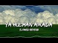 Ya Hulman Aikada ياحلما أيقظ أشواقي Hulm Al Takhruj Nasheed Arabic Beautiful