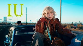 Реакция На Iu - 'Shopper'