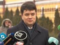 Без коментарів 22.01.21 День Соборності України