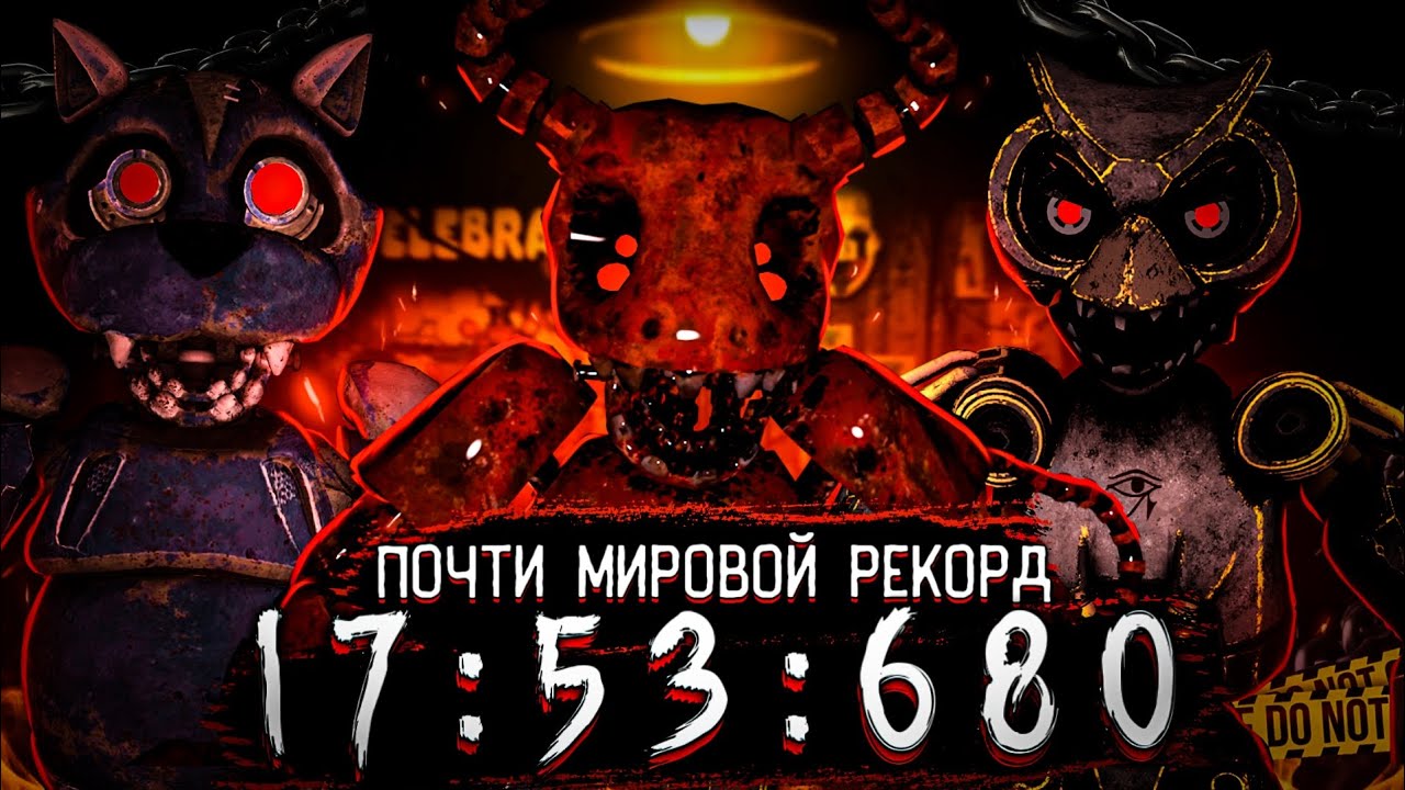 All Episodes SPEEDRUN CASE 2: Animatronics Survival Mobile