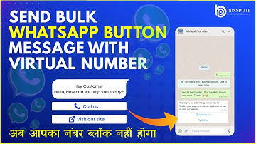 Send Bulk WhatsApp Button Message with Virtual Number | WhatsApp Web Panel | WhatsApp API Tutorial