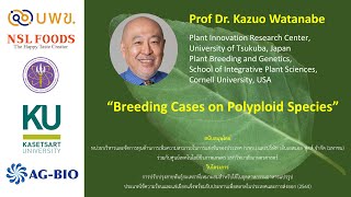Breeding cases on polyploid species