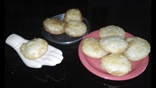 Kunjikalthappam Kerala Kannur Special Snack Easy Sweet Recipe -