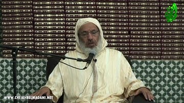 تدبر القرآن الكريم (22) لفضيلة الشيخ عبد الله بن المدني