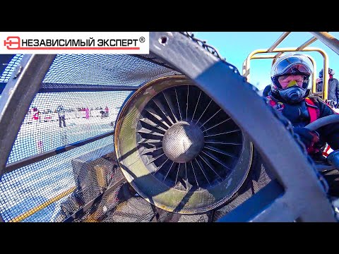 Байкальская миля 2022 Цель 300 км/ч Нам нужен парашют! Часть 3.