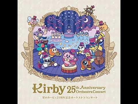 kirby 25th anniversary orchestra : Kirby's Dream Land 3 & Kirby 64: The  Crystal Shards Medley - YouTube