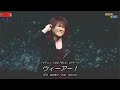 【ニコカラ】ウィーアー!(off vocal)/きただにひろし