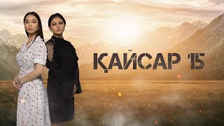 Катсумы порно