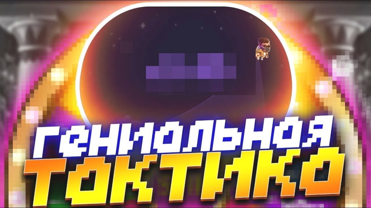 Гениальная стратегия в игре Lucky jet в 2022 году!!! 1win 2022