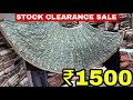 ✨️Luxury Bridal Concept Lahenga ₹1500✨️Pakistani Garlish Rajwadi Big Rounding Heavy Wait Lahenga