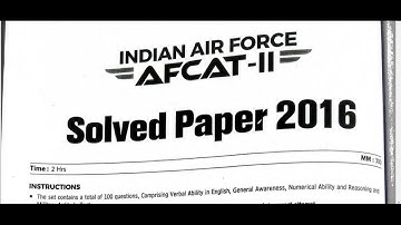 Afcat Previous Year Question Paper with Solution | Air Force Solved Paper 2016 Paper 2