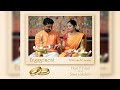 Hari P Nair - Sreelakshmi Engagement Video