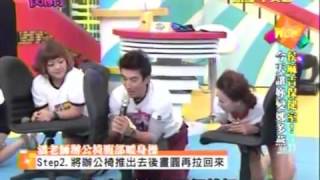 WOW侯麻吉 20140116 part3 侯麻吉保健室! 今天讓妳變鄭多燕