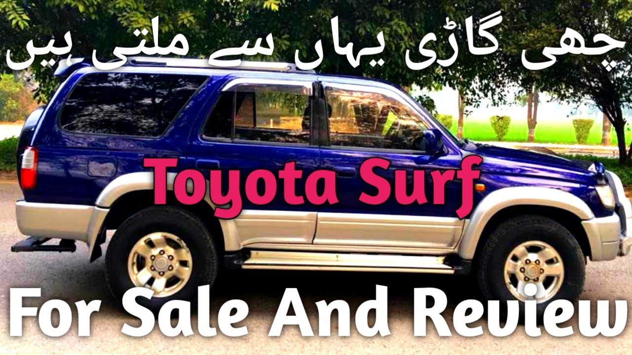 Second hand Toyota surf 1997 model for sale | Toyota surf 1997 review | Cars for sale