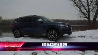 ŠKODA KODIAQ SCOUT