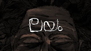 Layam Short Movie Teaser