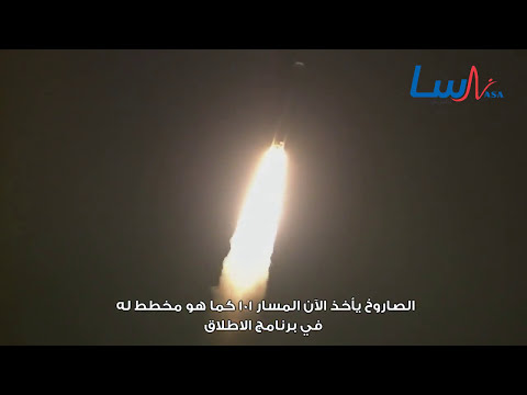 إقلاع المركبة الفضائيةMMS