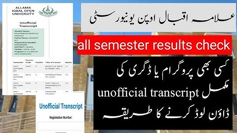 how to download unofficial transcript  any programs , download unofficial transcript  digree apply