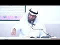 تأملات قرآنية سورة الجمعة الشيخ د مطلق الجاسر تأملات قرآنية سورة الجمعة الشيخ د مطلق الجاسر
