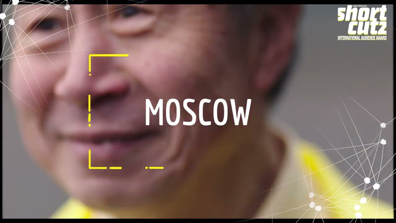 3rd Shortcutz Amsterdam International Audience Awards | 2019 |