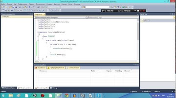 Уроки по c# #4 - Уроки по c# #4 - циклы ("for", "while", "do-while")
