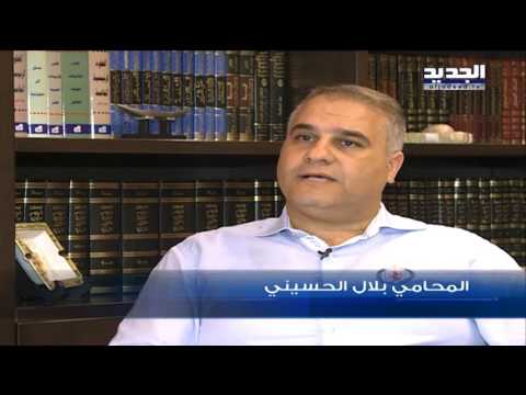 هل يسجن ميشال غبريال المر رامز القاضي