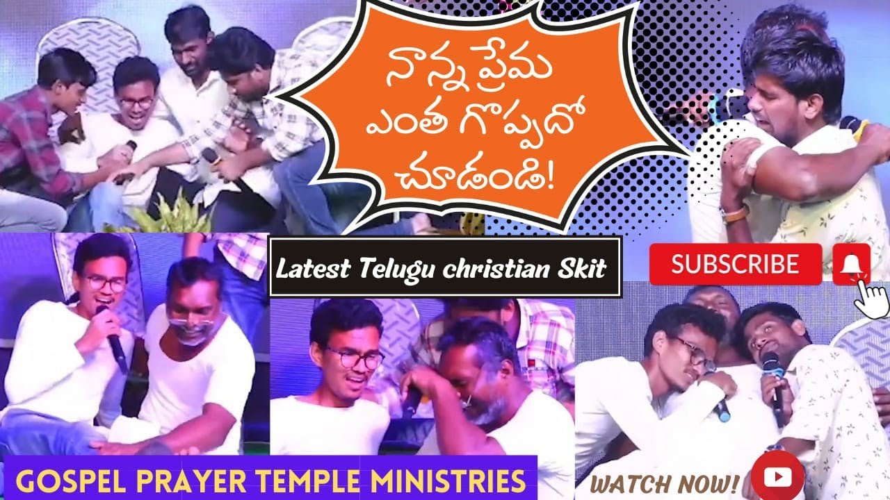 //telugu Christan Christmas skit 2022//#jesus #skit #trending #viral