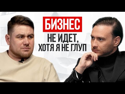 Женская обида - причина неудач в бизнесе
