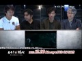 「るろうに剣心」セル版ブルーレイ/DVD豪華版ビジュアル・コメンタリー