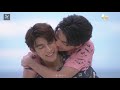 OPV Mew Suppasit Summer Fireworks MewGulf Ver mp3