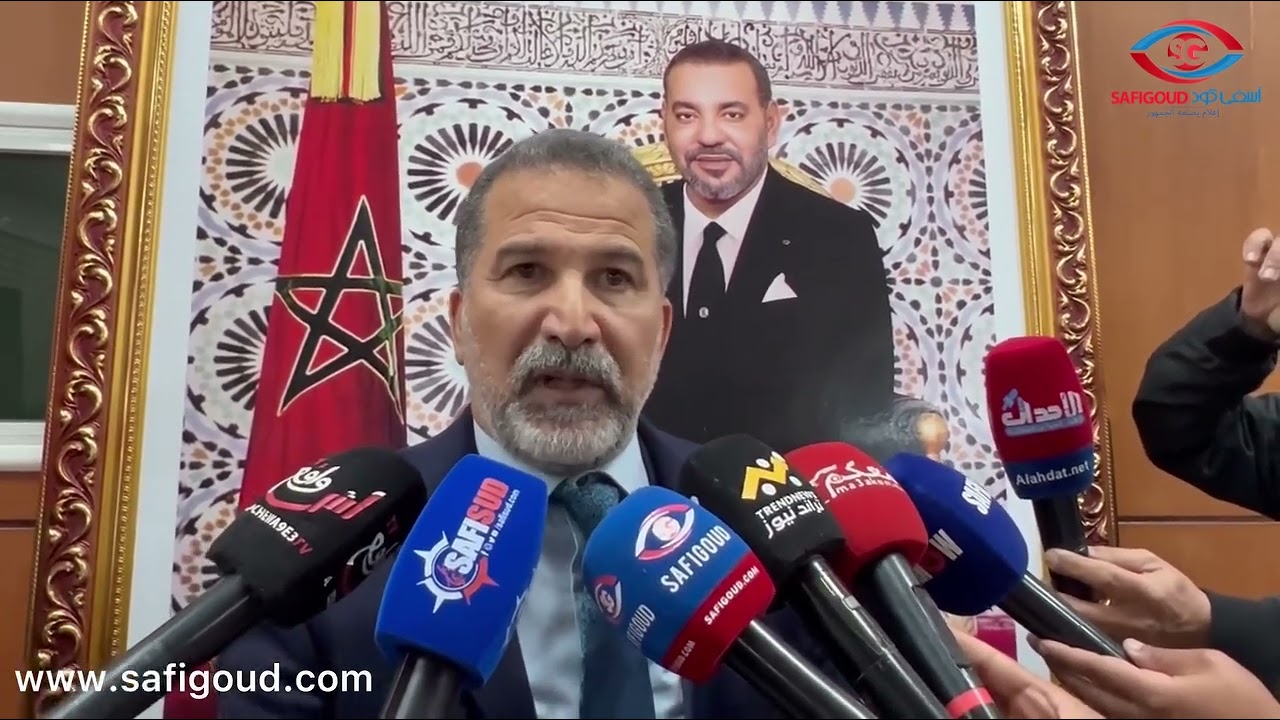 كريم رئيس المجلس الإقليمي لأسفي يكشف عن خلاصات ما تم تداوله خلال الدورة العادية لشهر يناير 2025