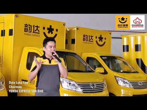 Changan Truck Handover Ceremony 4 9 2020 Changan Seong Yeong Melaka To Yunda Express Malaysia Youtube