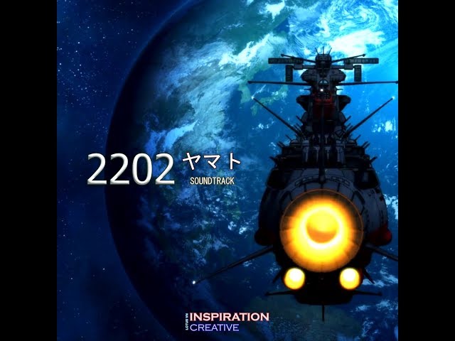 ⭕️商談中⭕️P宇宙戦艦ヤマト2202-3G 【無段階ボリューム付☆送料無料】 2202 ヤマト] Overture - 序曲 - YouTube