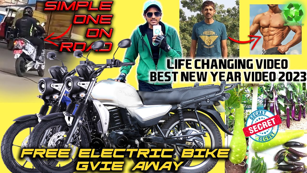 Simple one electric bike give away to subscribers life changing