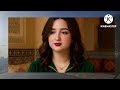 عاااااجلووون رجعوه منين جابوه و سميرة رسالة من مجهول 