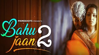 Bahujaan 2 Last Episode Web Series Aliya Naaz