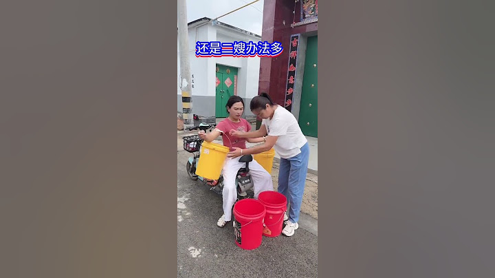 关键时刻还是二嫂办法多 #地表最强打工人 #奥运精彩瞬间 #奥运剧有戏 #金铲铲双城传说返场#短剧#农村快乐#幽默搞笑#乡村故事#娱乐