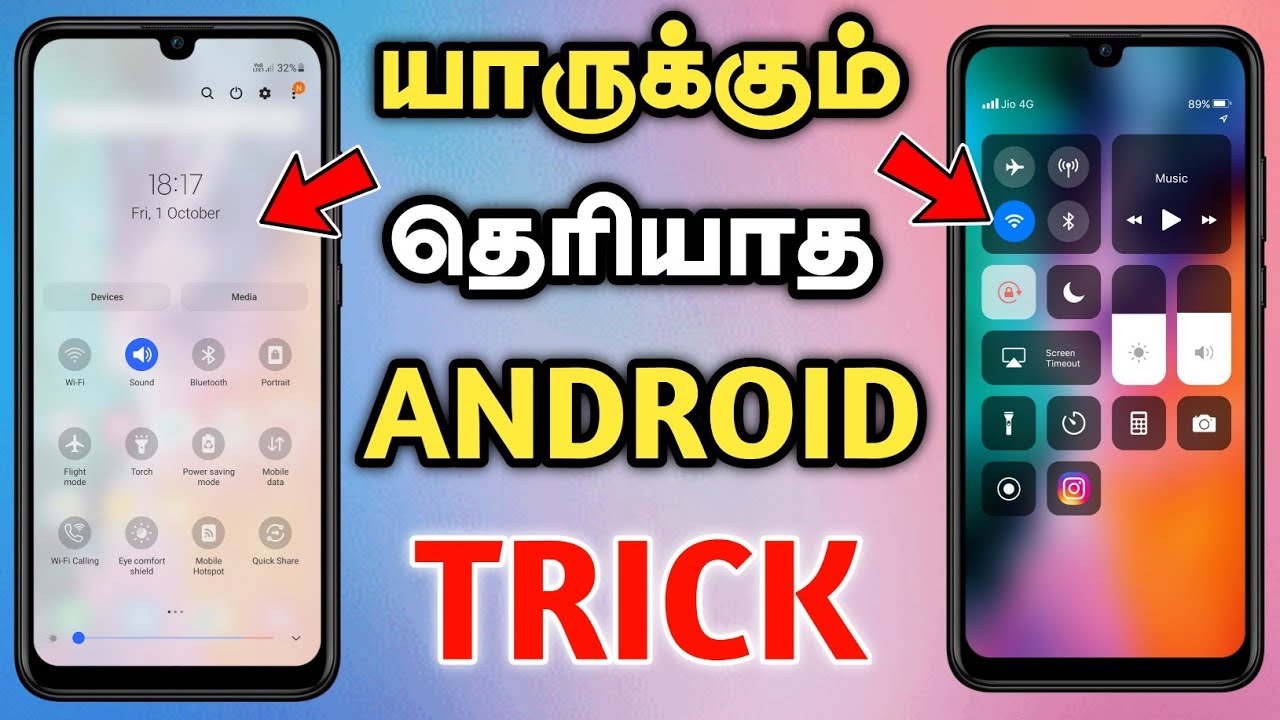 தரமான Android Secret Tips & Tricks 2021 In Tamil | #Android Tips & #Tricks In Tamil - Dongly Tech 🔥