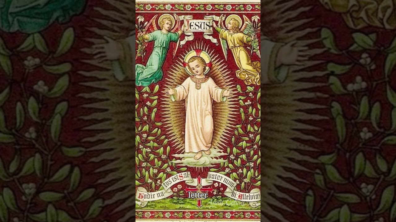 Светлая память об Иисусе 