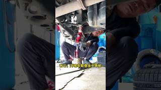 🚗 ABM Shock Absorber Upgrade 🔧 | Car Suspension Installation | Smooth&SafeDrive | AutoRepair #short
